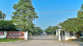 vietnam-frp