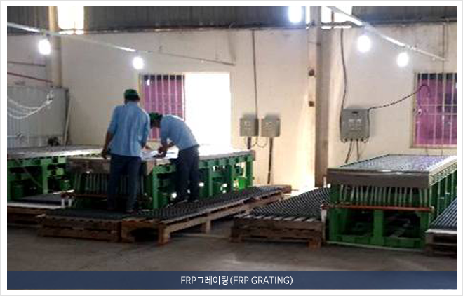 vietnam-frp